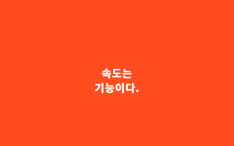 本文の真ん中に降りてくるプルクオート — 引用 デザイン CSS 9選 — コピペで決まる引用ブロック