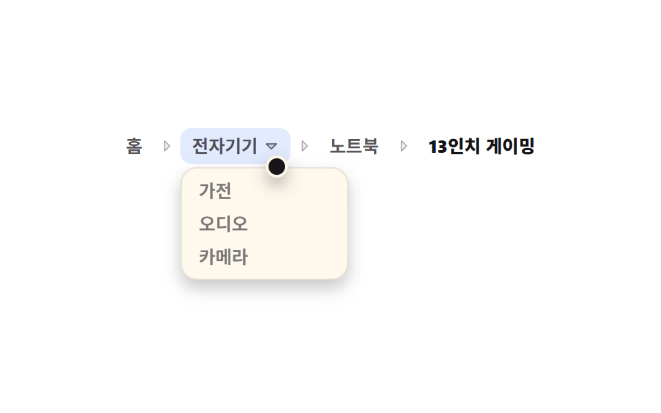 형제 경로 미리보기
