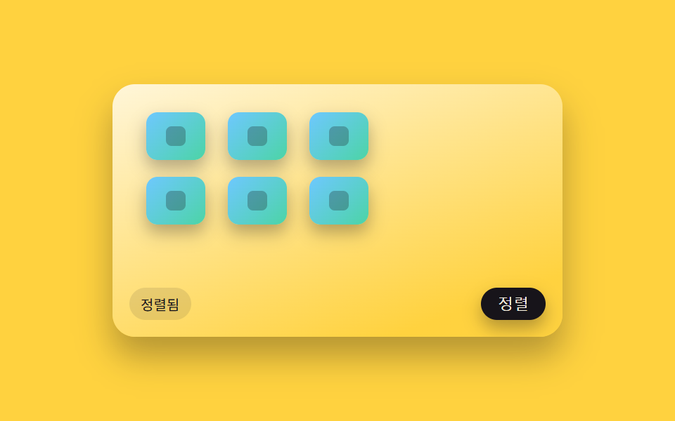 One-Click Auto-Arrange of Scattered Objects Into a Grid