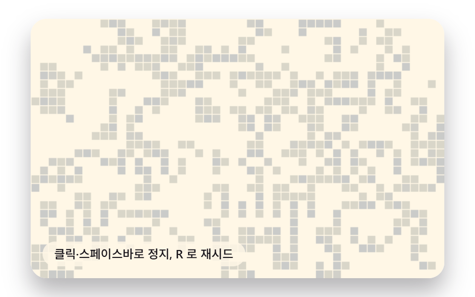 Automaton Whose Color Fades by a Generation-Age Value