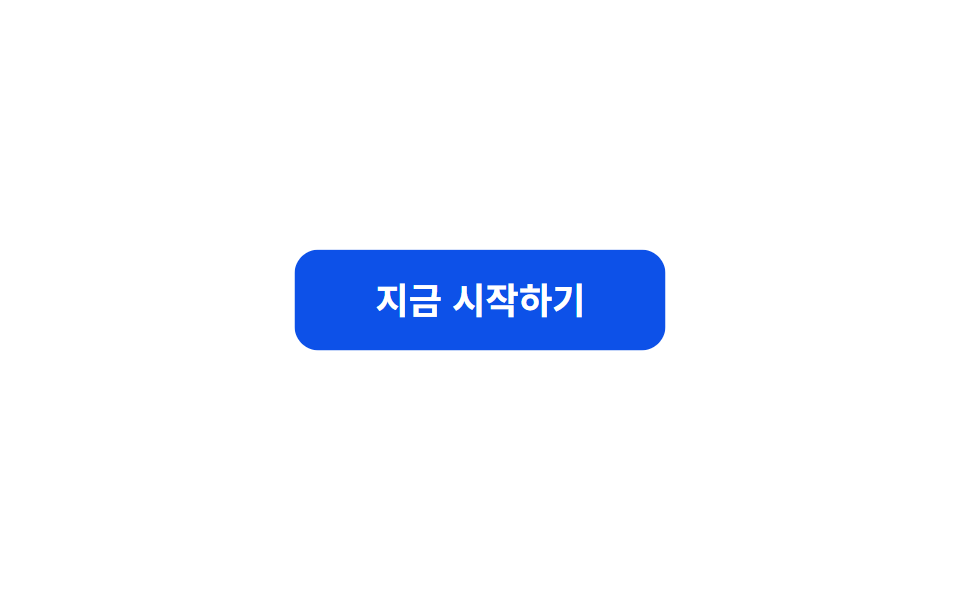 펄스
