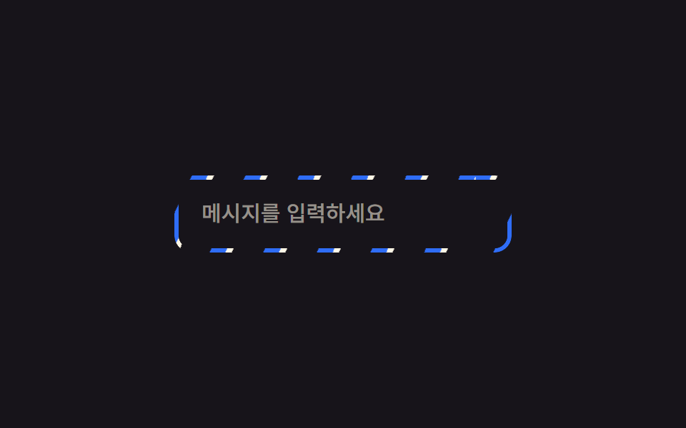 9 CSS Border Animations — dán 1 dòng là chạy