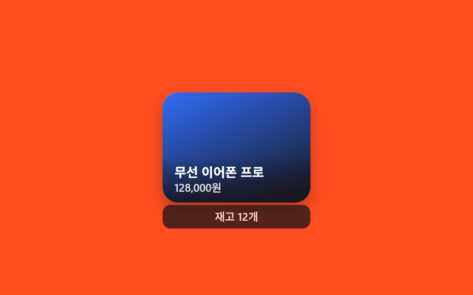앵커 위치 미니 패널