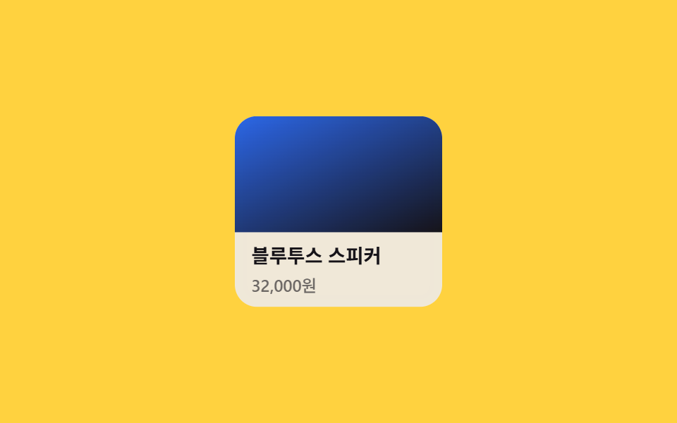 Card tap scale + brightness dim — 9 CSS Button Click Feedback Effects, Copy-Paste