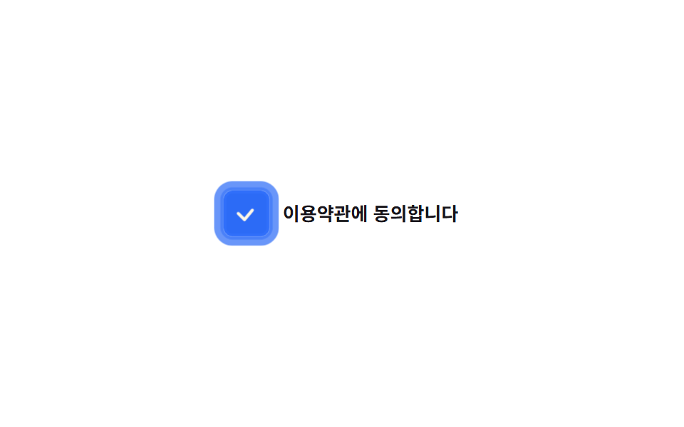 Checkbox tap feedback — 9 CSS Button Click Feedback Effects, Copy-Paste