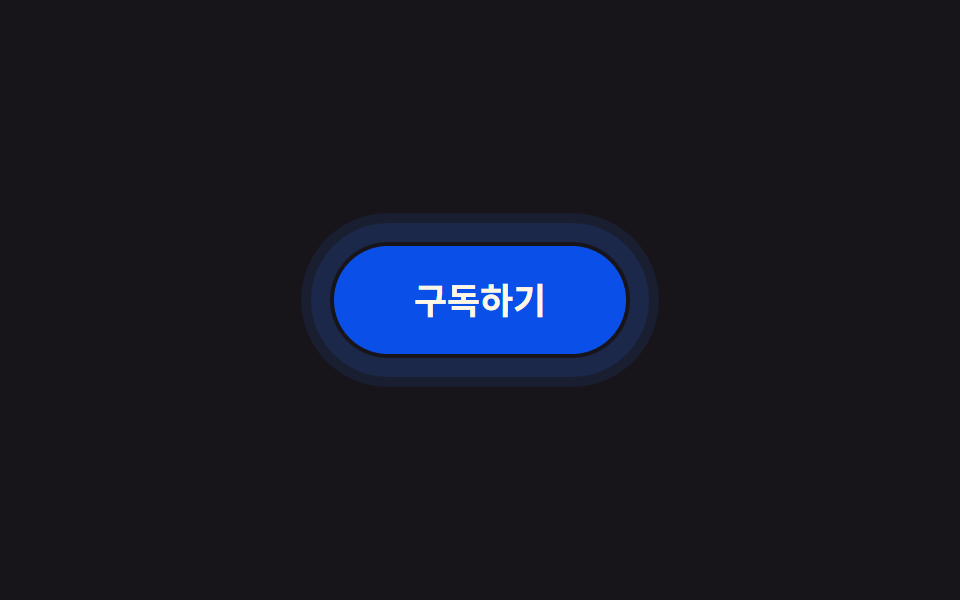 9 CSS Button Click Feedback, dán 1 dòng chạy ngay - xem trước 9 demo