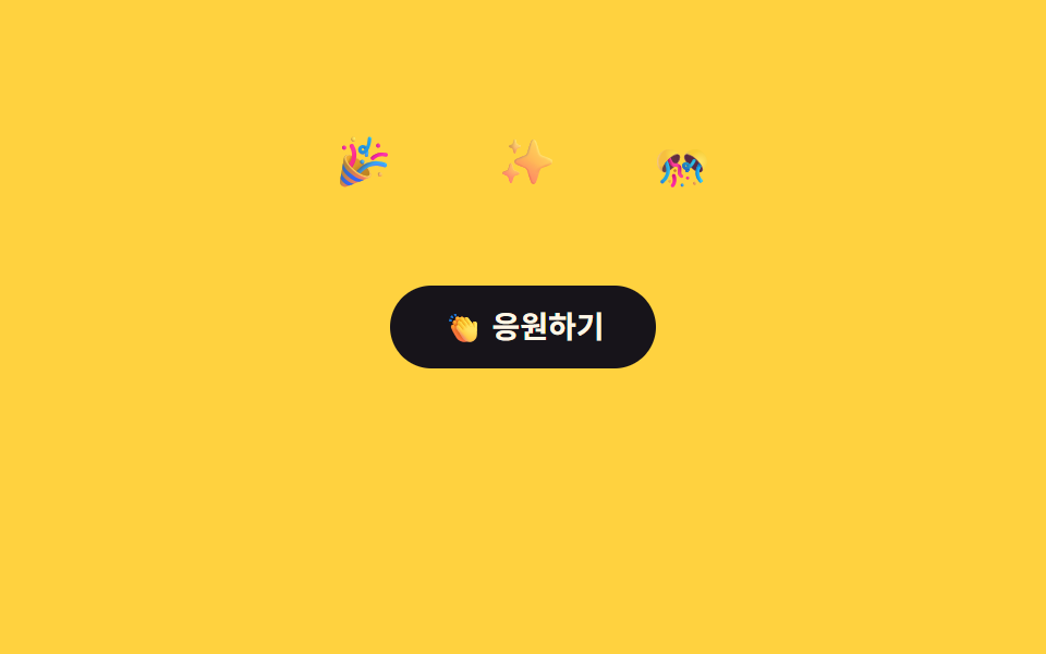 Emoji bật lên