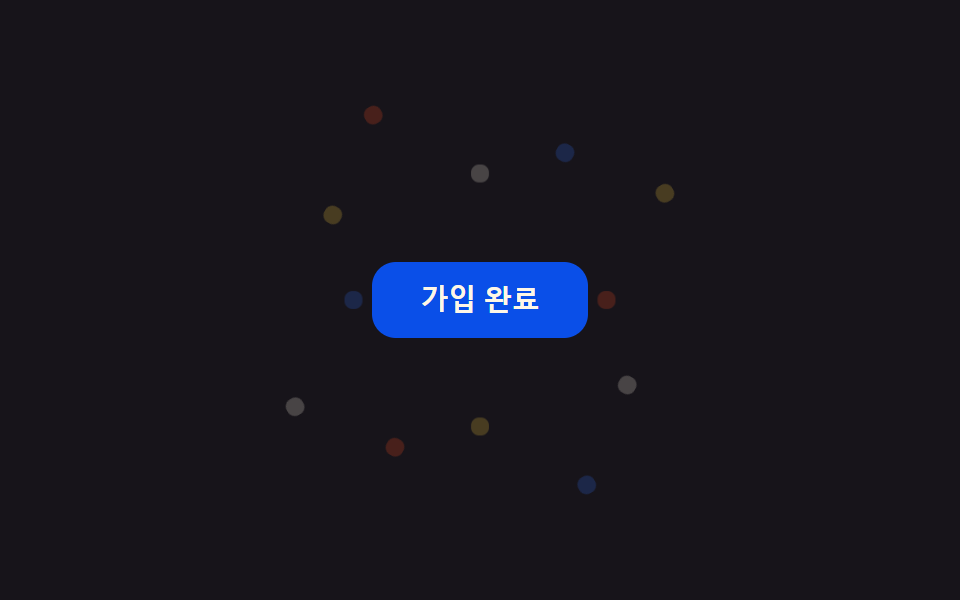 9 css confetti animation — dán một file là chạy - xem trước 9 demo
