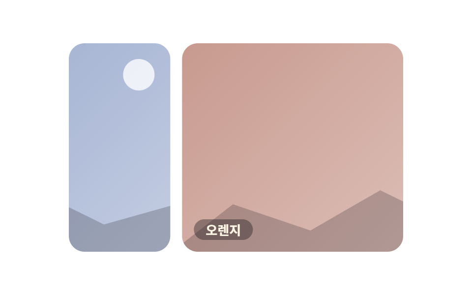 썸네일 마커