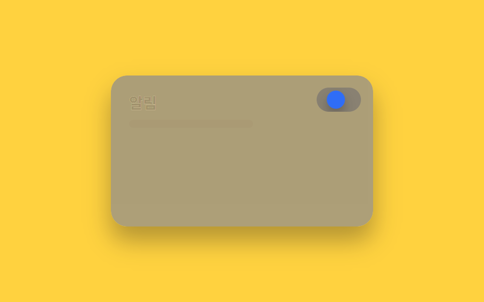 Sliding knob — 9 CSS Dark Mode Toggle Animations, One Line Each