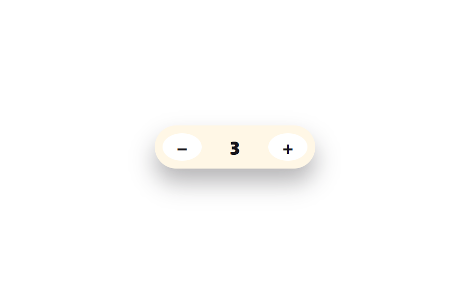 수량 +/- 스테퍼