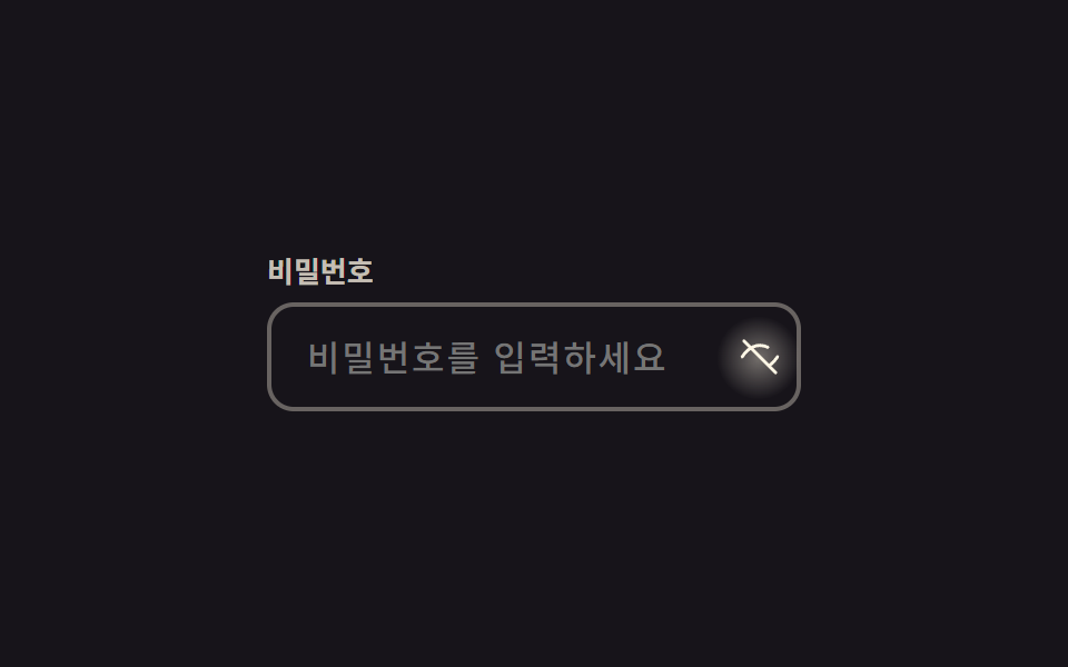 Password eye toggle