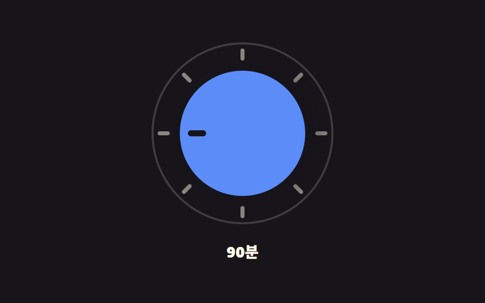 Snap-select dial — settling onto the nearest notch with a small snap