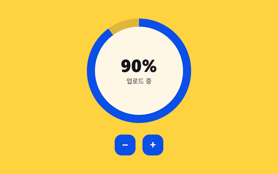 Circular gauge bar — an angle that fills in proportion to a value