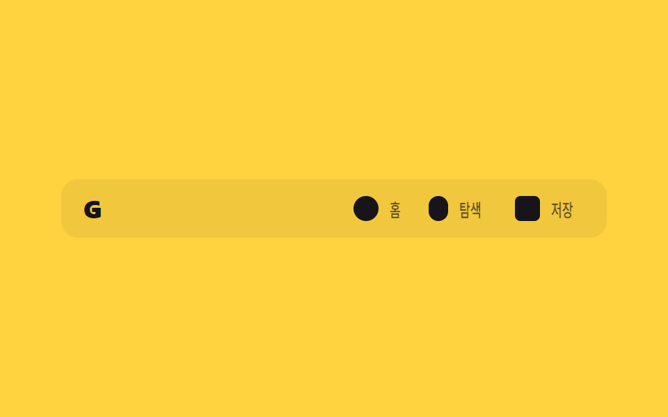 Nav chỉ còn icon