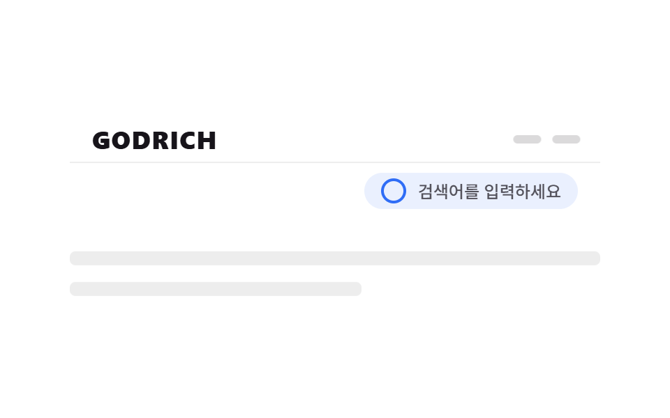 Thanh search nhập vào header