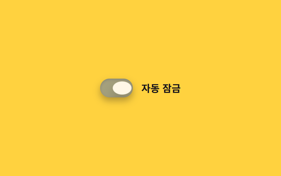 iOS-style toggle