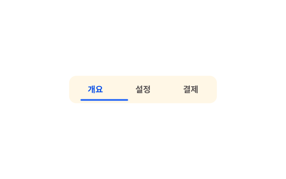Tab indicator slide — 9 Micro Interactions CSS — One Line, Copy-Paste