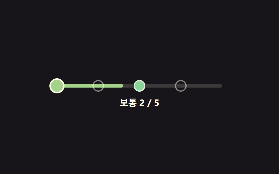 난이도 선택 ui 9종 — 드래그 각도로 값이 바뀌는 계산까지
