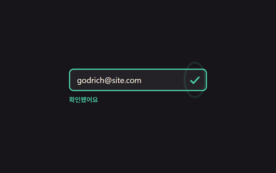 モーション削減時は静止表示に — CSS バリデーション アニメーション9選 — フォーム入力エラーの見せ方