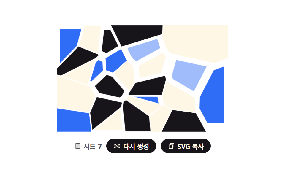 보로노이 셀 타일 — CSS 배경 패턴 9종 — 시드 하나로 다시 그리기