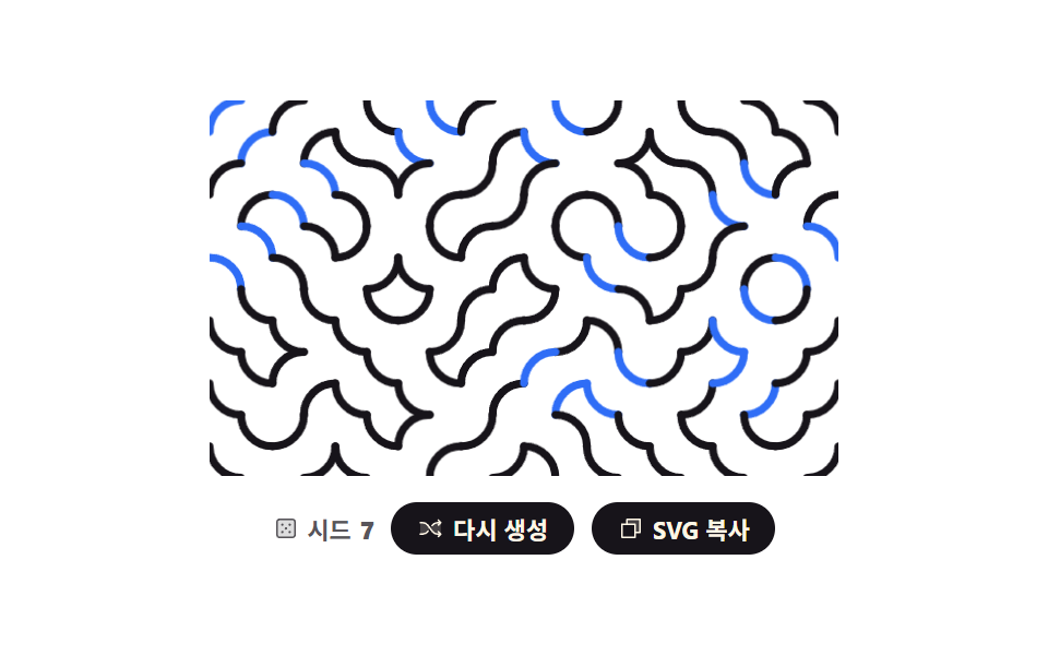 트루셰 타일 미로 — CSS 배경 패턴 9종 — 시드 하나로 다시 그리기