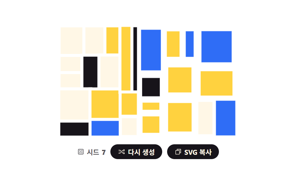 Recursively split rectangles