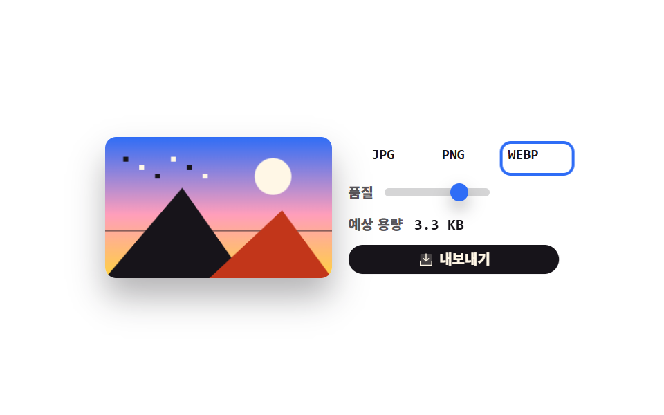 書き出しパネル — 画像 編集 javascript のトリミングUI 9選