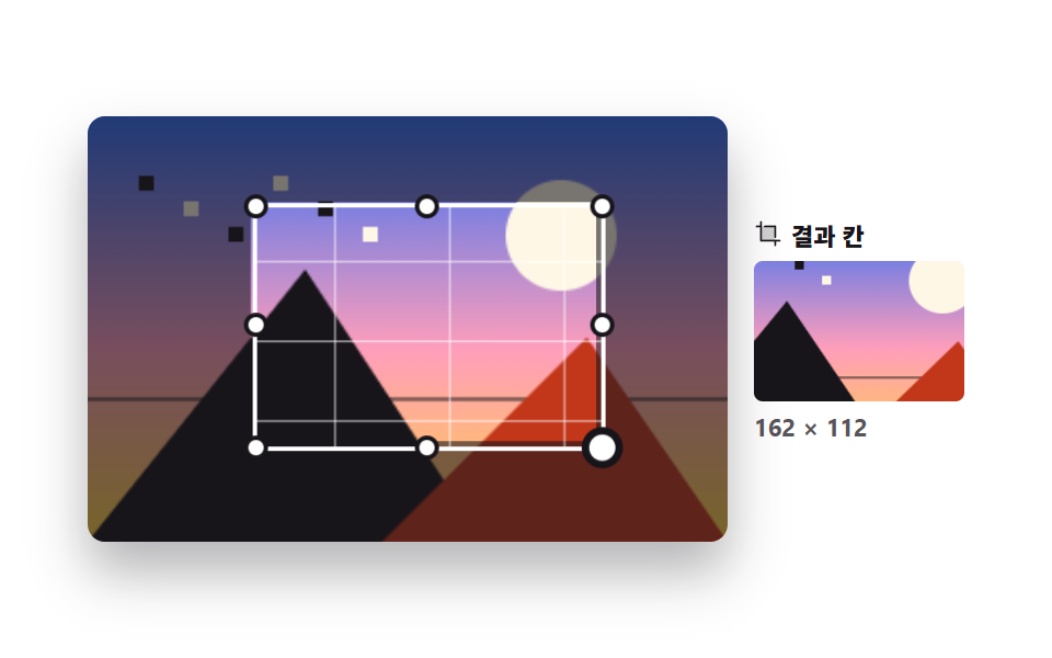 이미지 크롭 기능 9종 — 업로드 없이 브라우저에서 — 데모 9종 미리보기