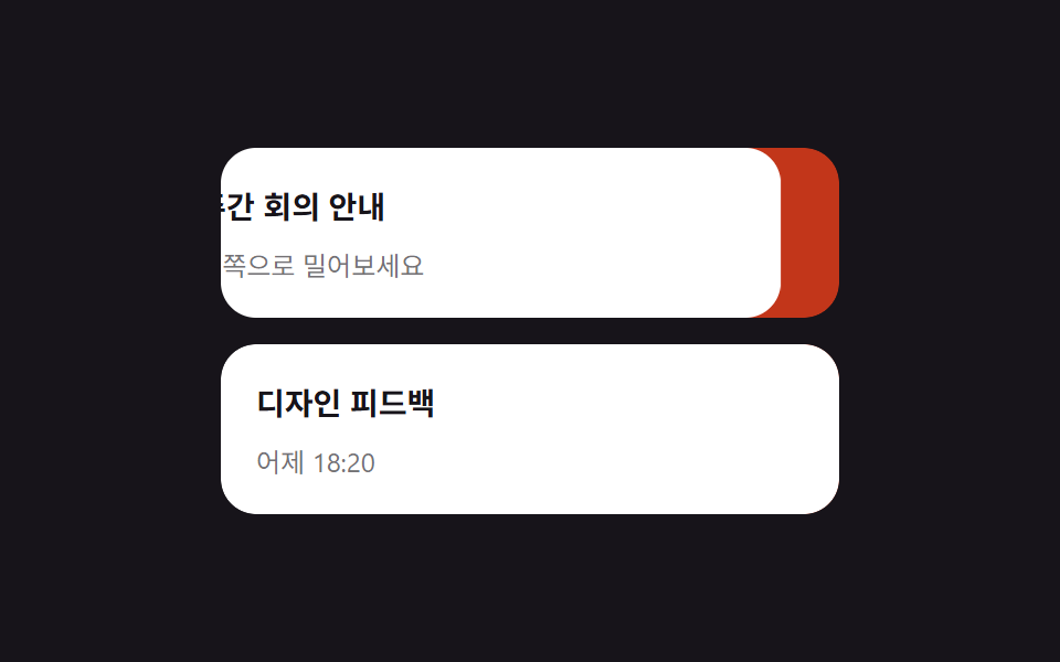 9 mẫu List UI: swipe to delete css và phân trang