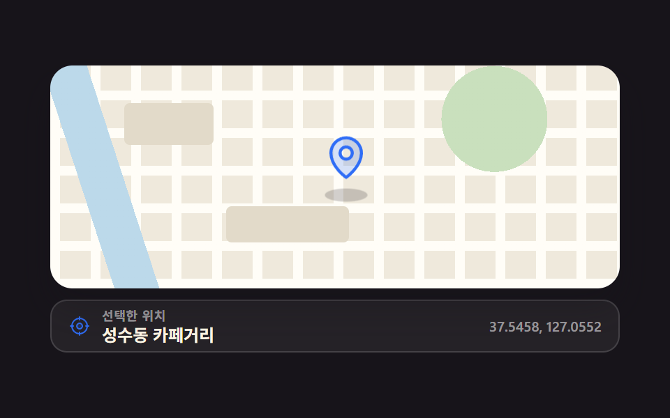 지도 ui 디자인 9종 — 누르면 핀이 떨어지는 위치 선택 화면 — 데모 9종 미리보기