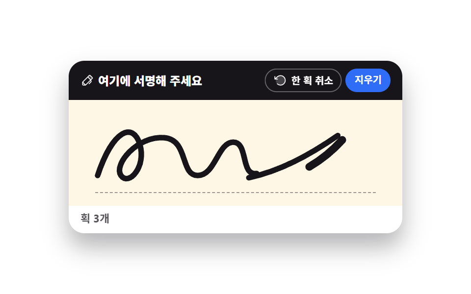 Signature Pad JavaScript: 9 Canvas Drawing UIs - preview of all 9 demos