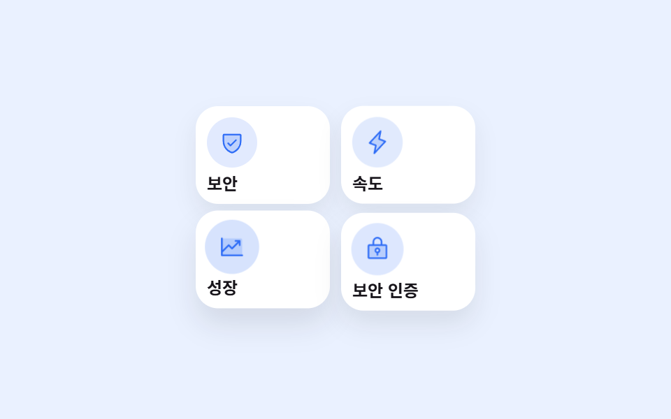 아이콘 카드 격자