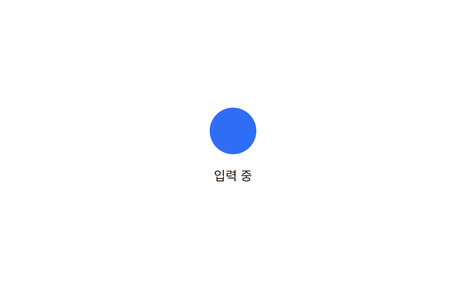 아바타 펄스 동기화 — 입력 지속 시간으로 박동 주기를 다시 구하는 원